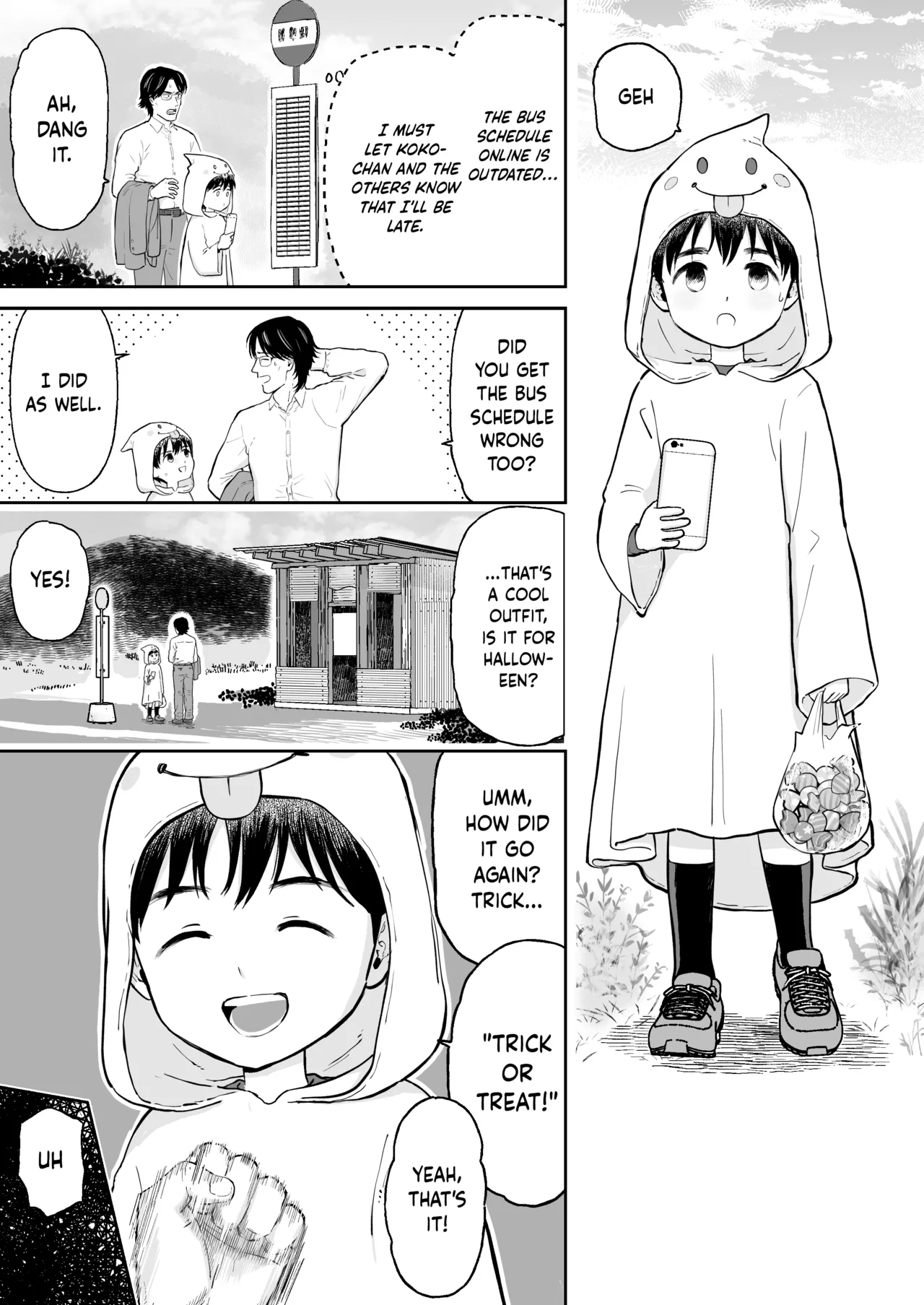 Short Mangashuu Haatoresu | Short Manga Compilation Heartless page 3 full