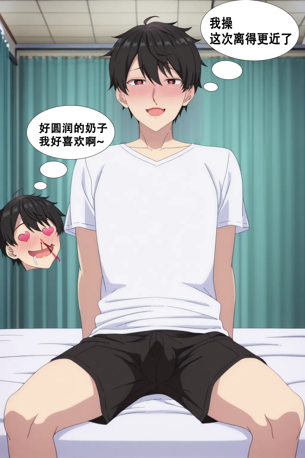 被胁迫的护士 page 9 full