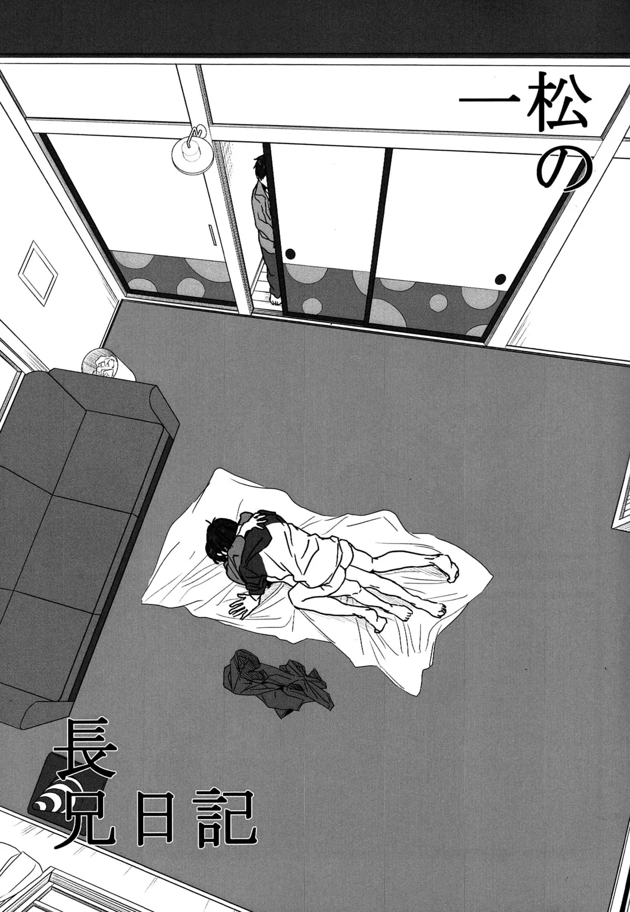 – Ichimatsu no choukei nikki - Osomatsu-san dj page 6 full