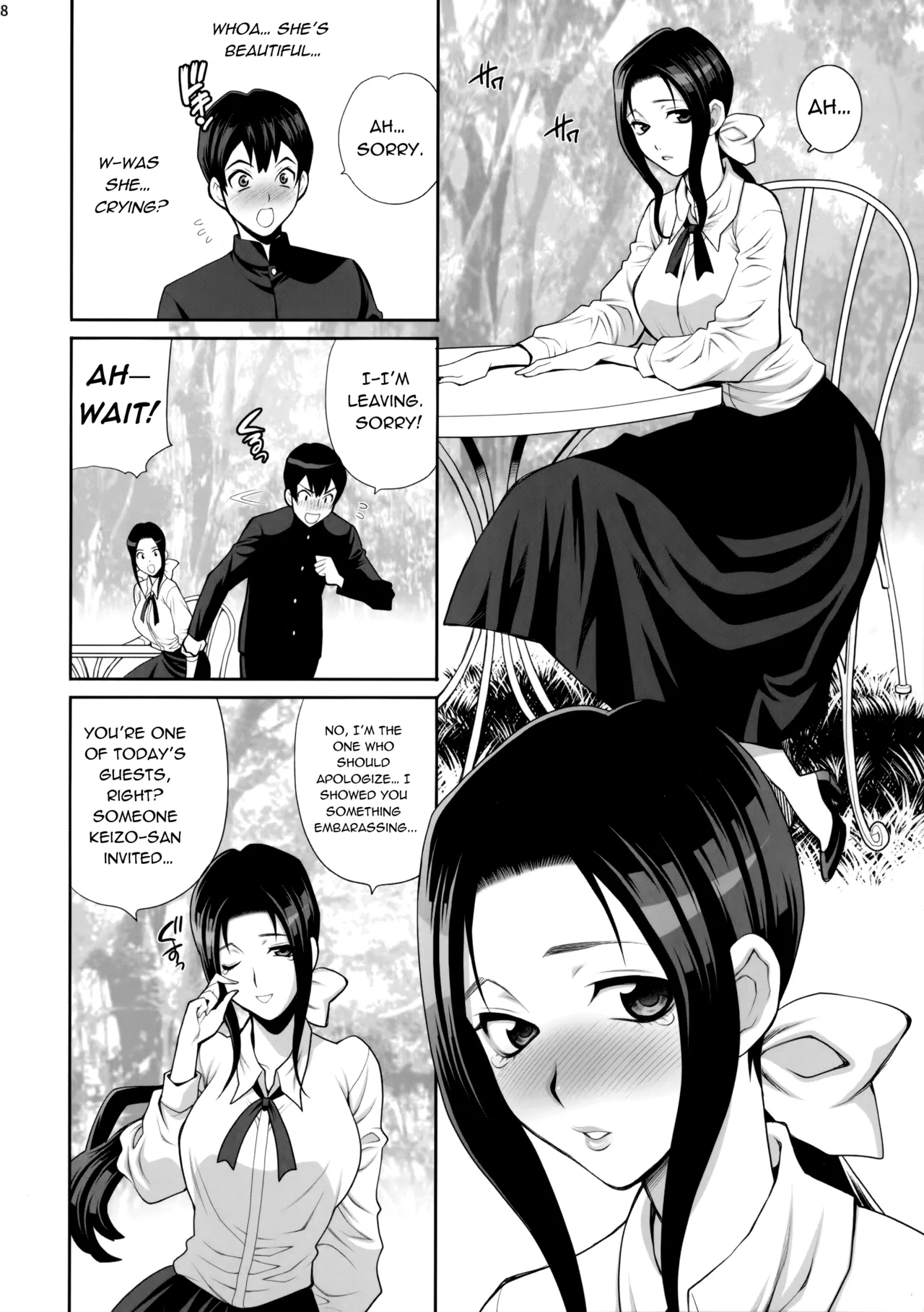 Yukiyanagi no Hon 46 Miboujin Souzoku Onegai, Ima Sugu Idaite... page 7 full