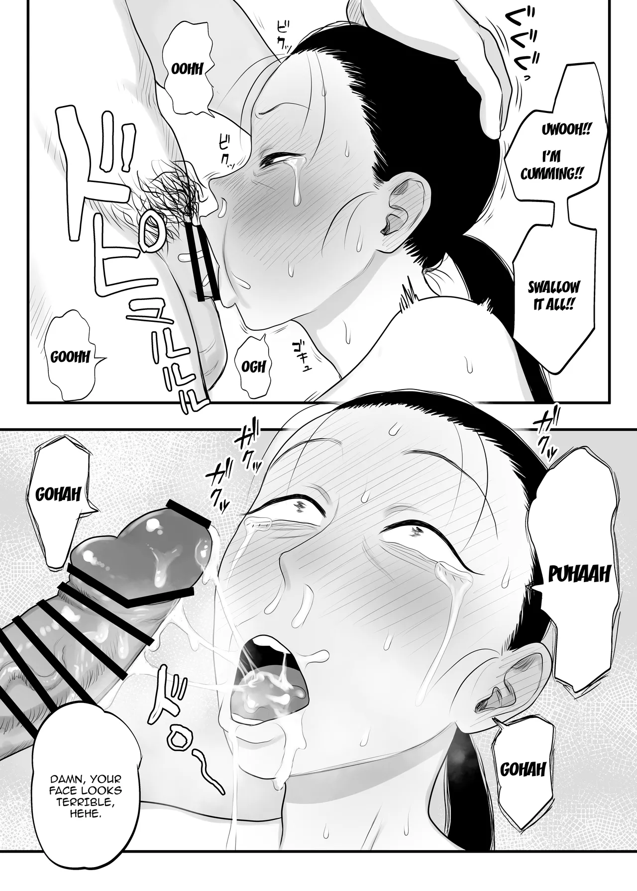 Tonikaku Iki Kurutte Ireba Ii / Just Live Crazily And You'll Be Fine page 10 full