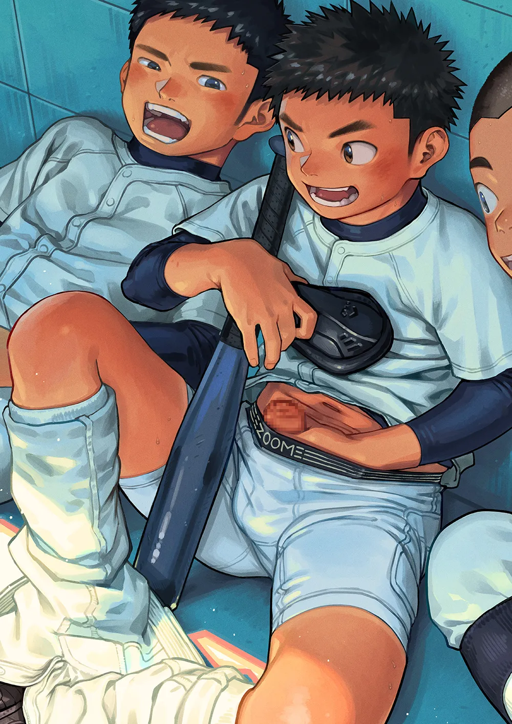 Gekkan Shounen Zoom 2025-05 page 3 full