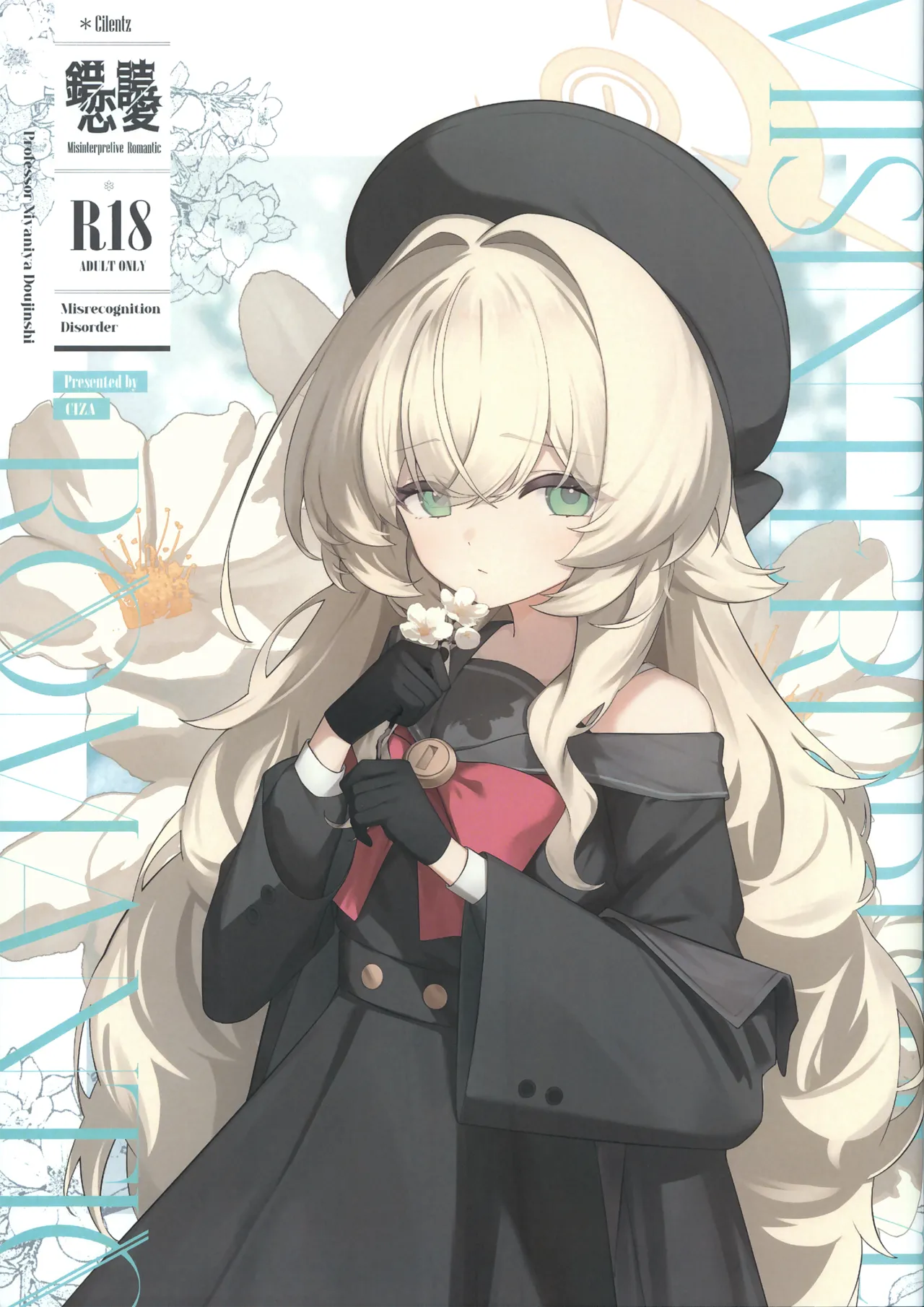 Misinterpretive Romantic page 1 full