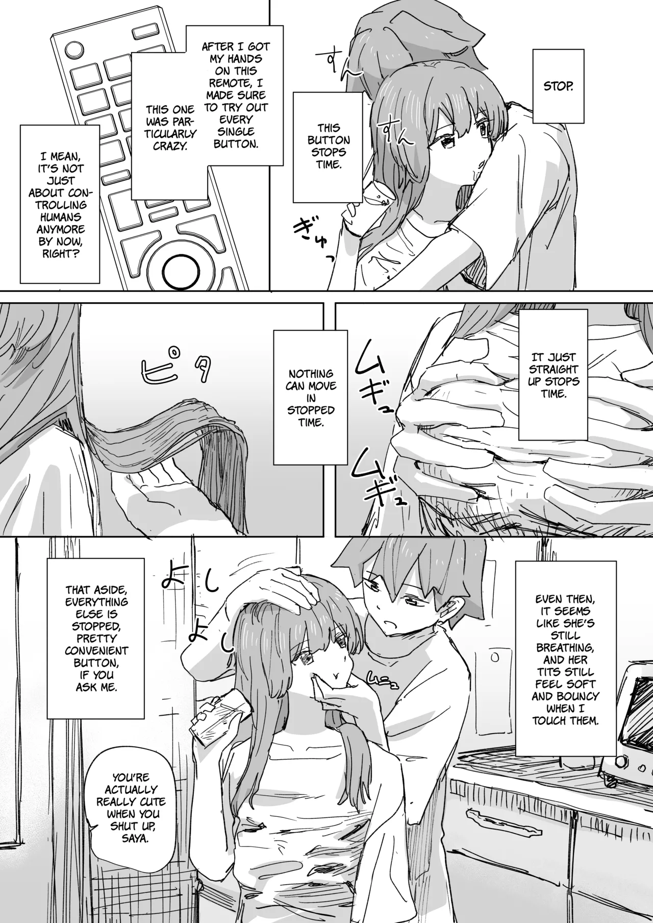 Ningen Sousa RemoCon 3 | Human Remote Control 3 page 7 full