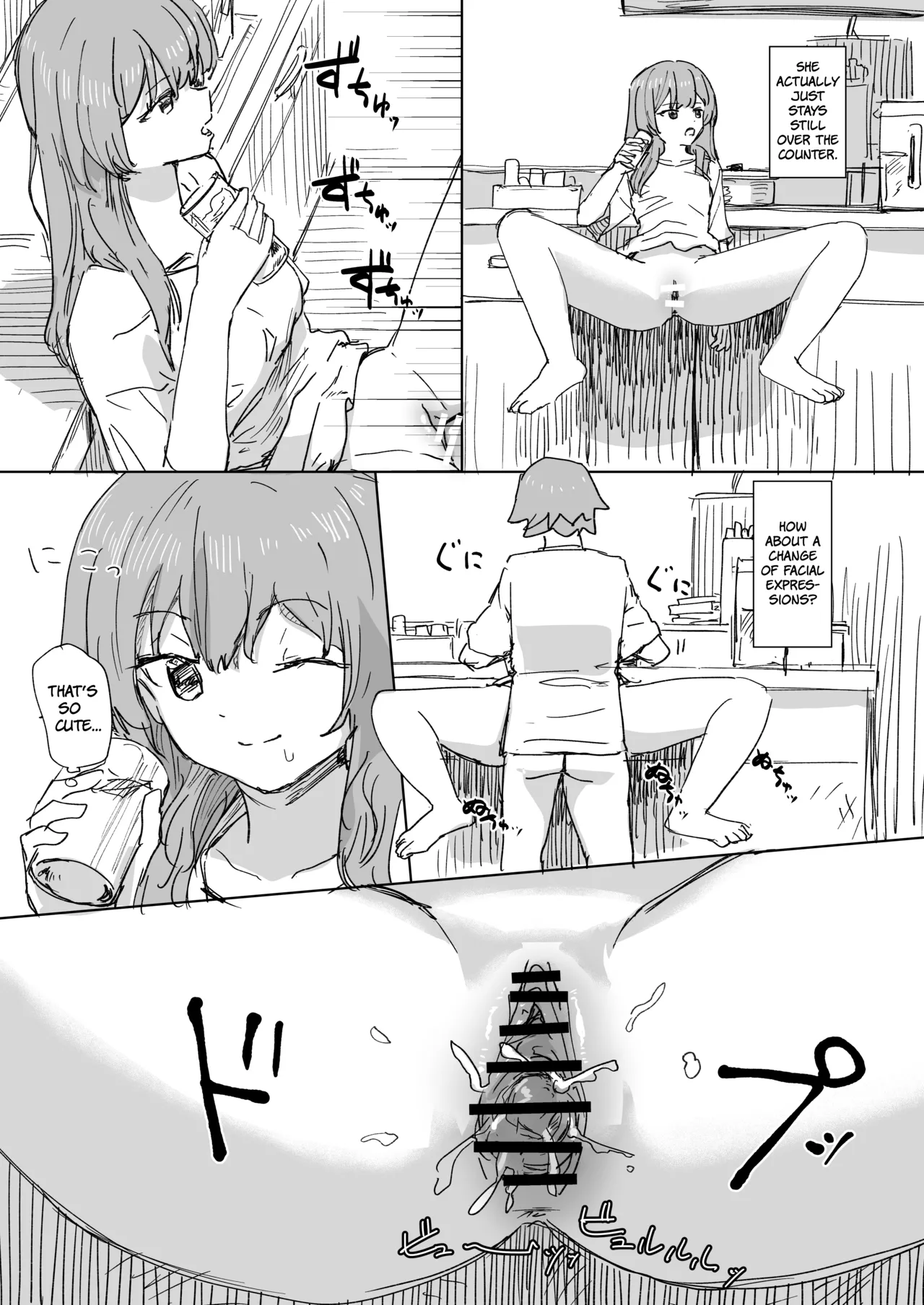 Ningen Sousa RemoCon 3 | Human Remote Control 3 page 9 full