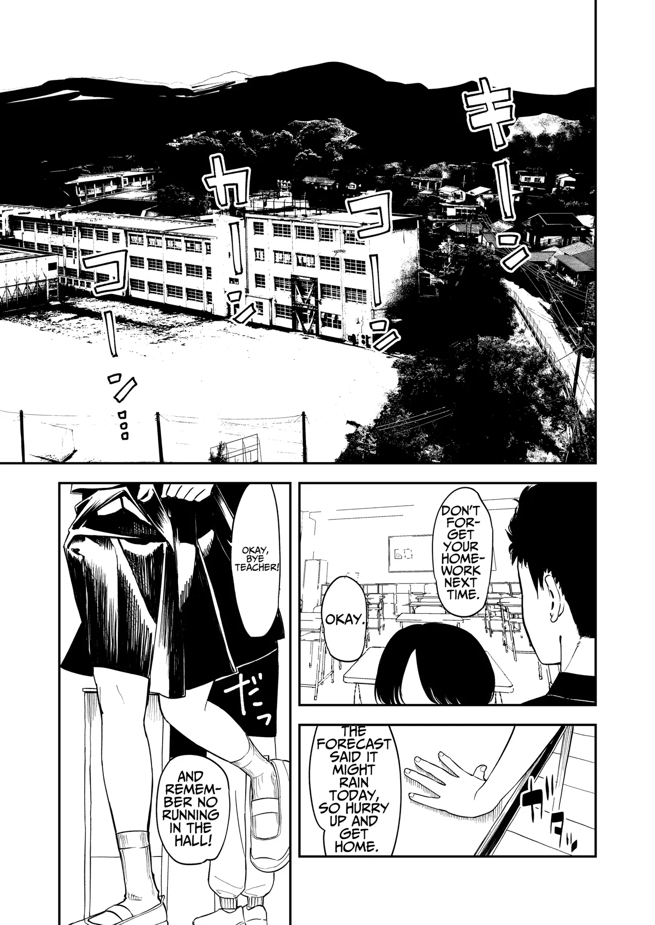 Isshou Wasurerarenai Sex | Unforgettable Sex | Torii-Za page 3 full