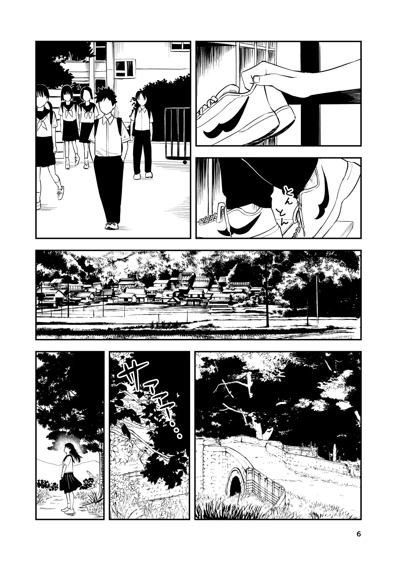 Isshou Wasurerarenai Sex | Unforgettable Sex | Torii-Za page 6 full