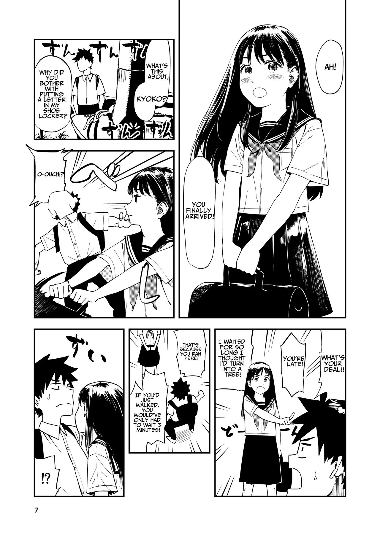 Isshou Wasurerarenai Sex | Unforgettable Sex | Torii-Za page 7 full