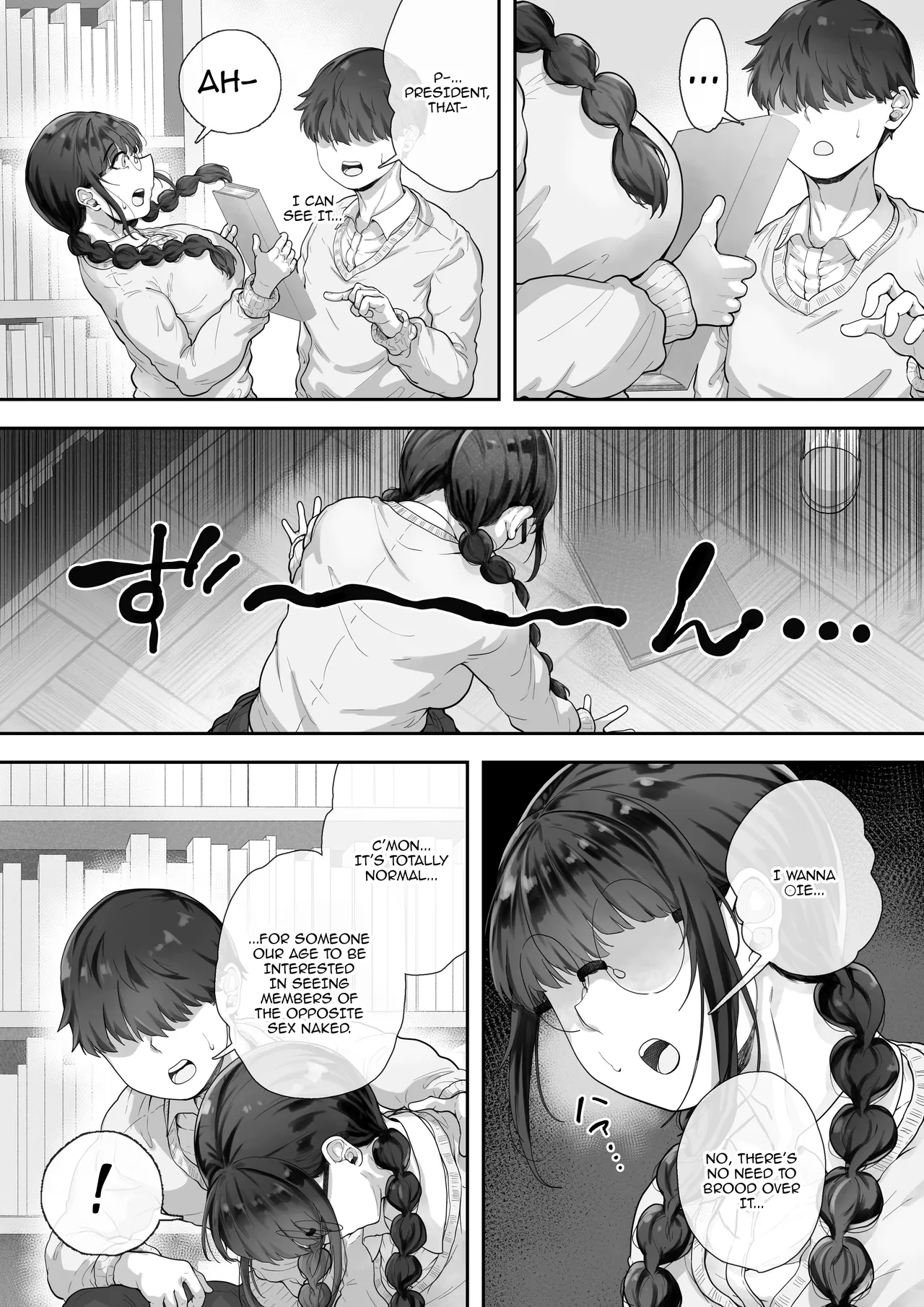 Kyonyuu no Tosho Iinchou wa Ecchi na Koto ni Kyoumi Shinshin | The Busty Library Committee President Is Very Interested In Lewd Stuff page 4 full