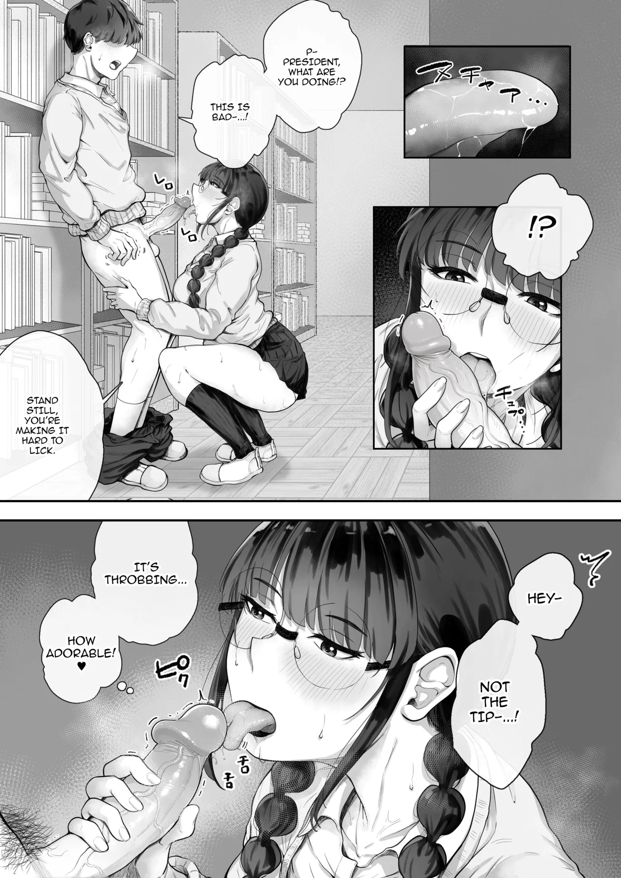 Kyonyuu no Tosho Iinchou wa Ecchi na Koto ni Kyoumi Shinshin | The Busty Library Committee President Is Very Interested In Lewd Stuff page 8 full