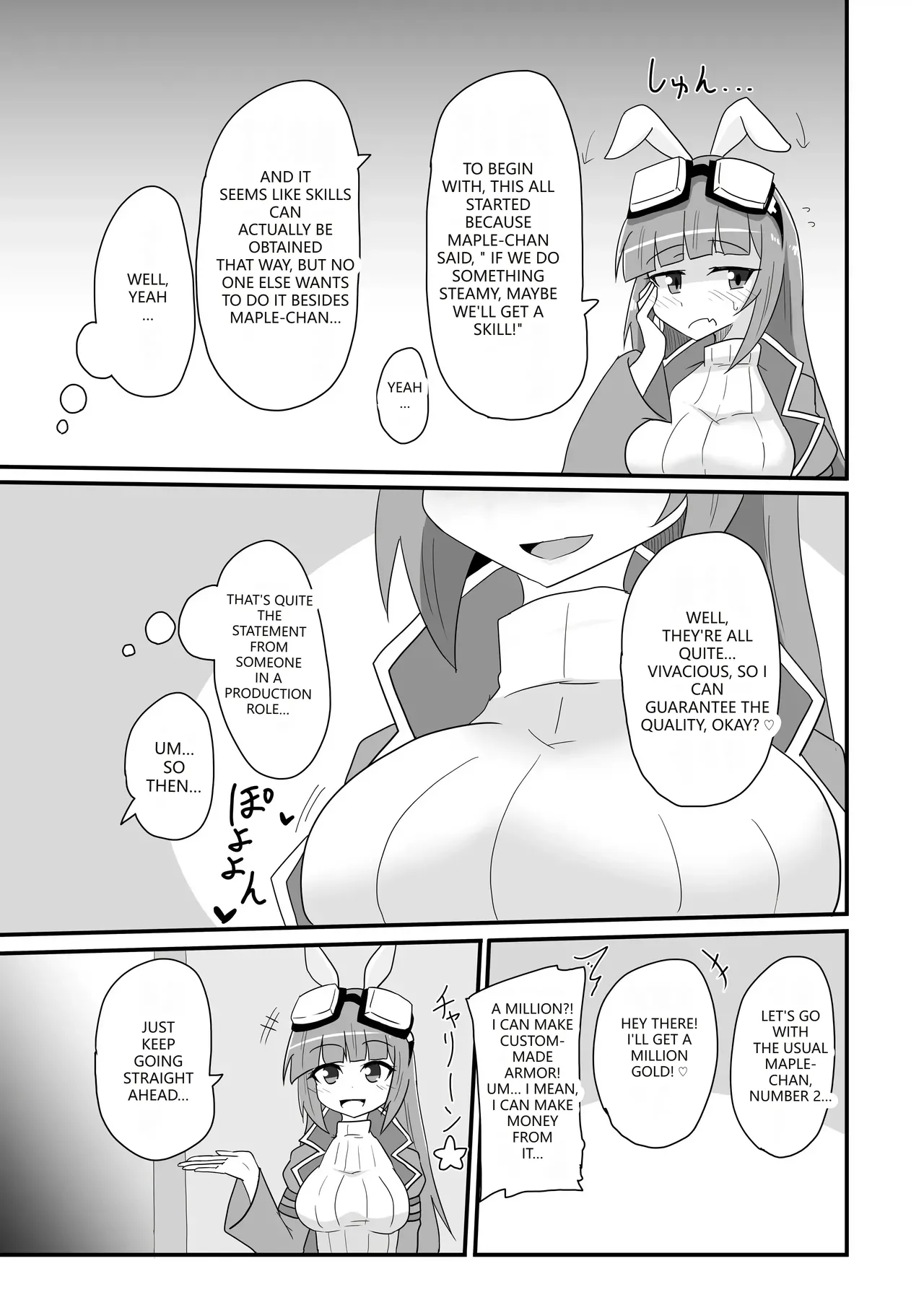 Kaede no Ana shika Katan! page 6 full