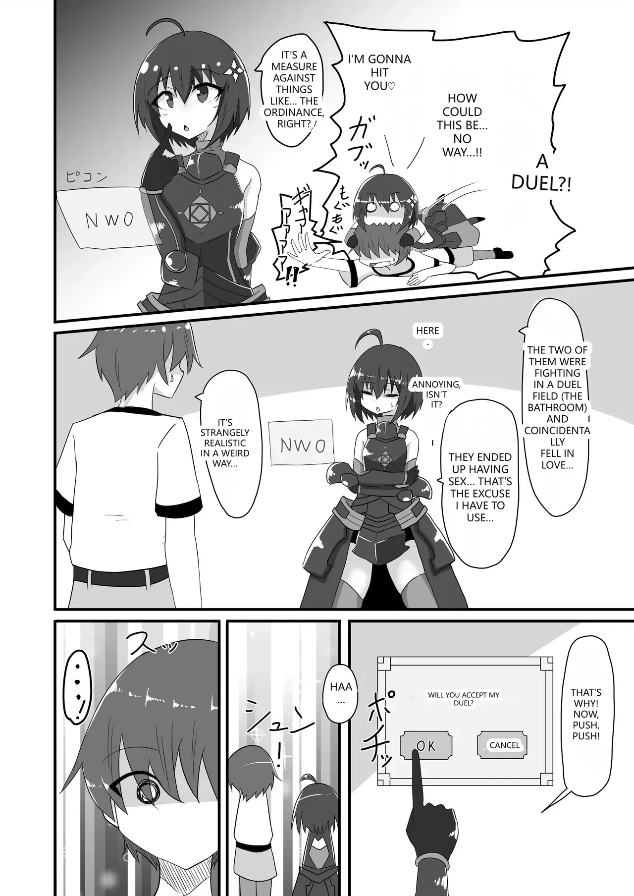 Kaede no Ana shika Katan! page 9 full