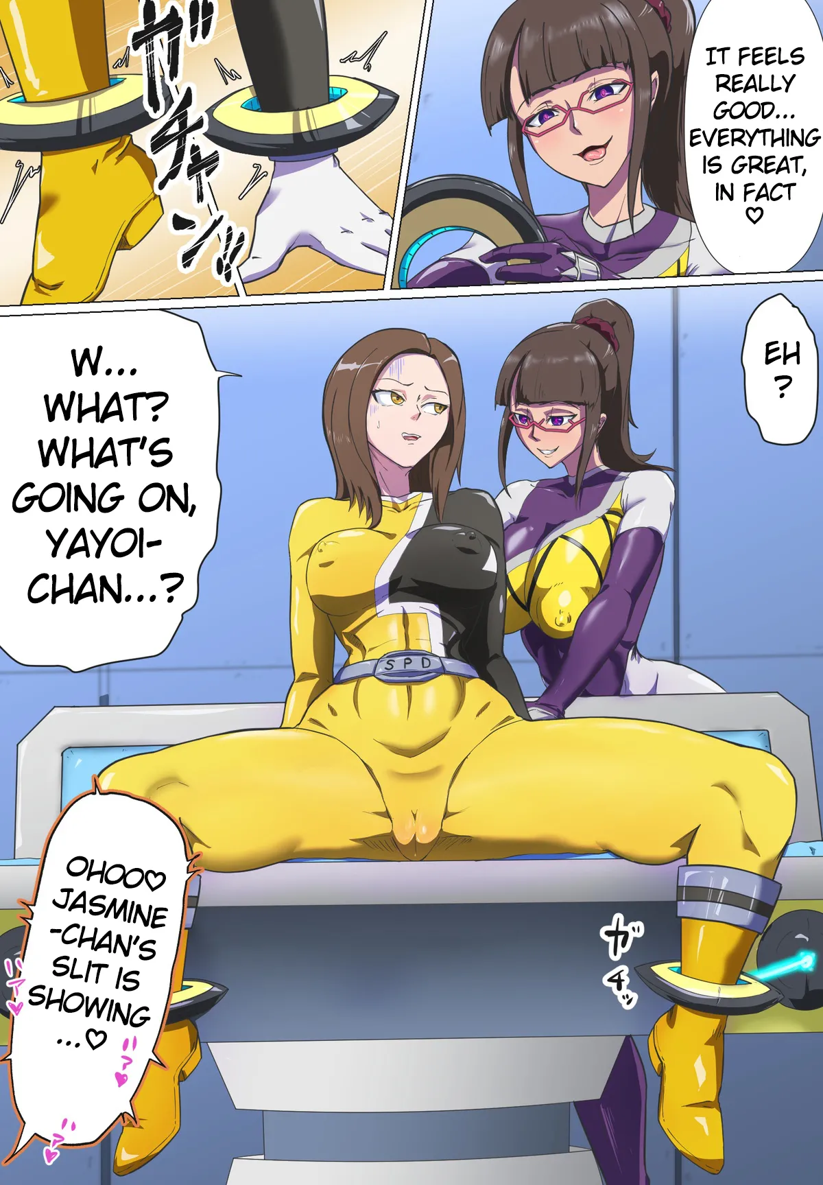 Space Police Sentai Yellow Futanari Haigurelian Transformation page 3 full