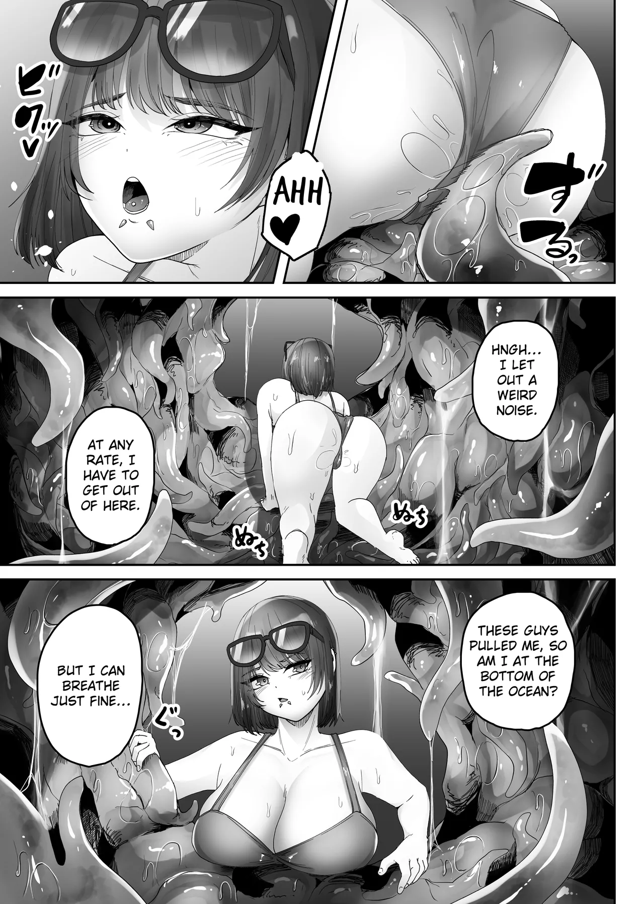 Big-Breasted Swimsuit Girl Getting Turned into A Sea Slug's Nest page 9 full