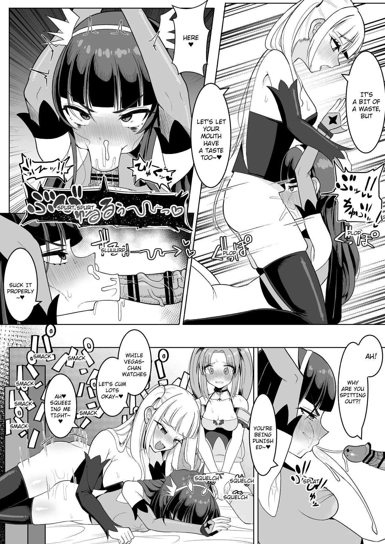 Watashi-tachi Futari de Chikara o Awasereba Futanari Onna Kanbu Nanka ni Zettai ni Makenai‼ | Together, our power combined will never lose to some futanari female executive! page 10 full