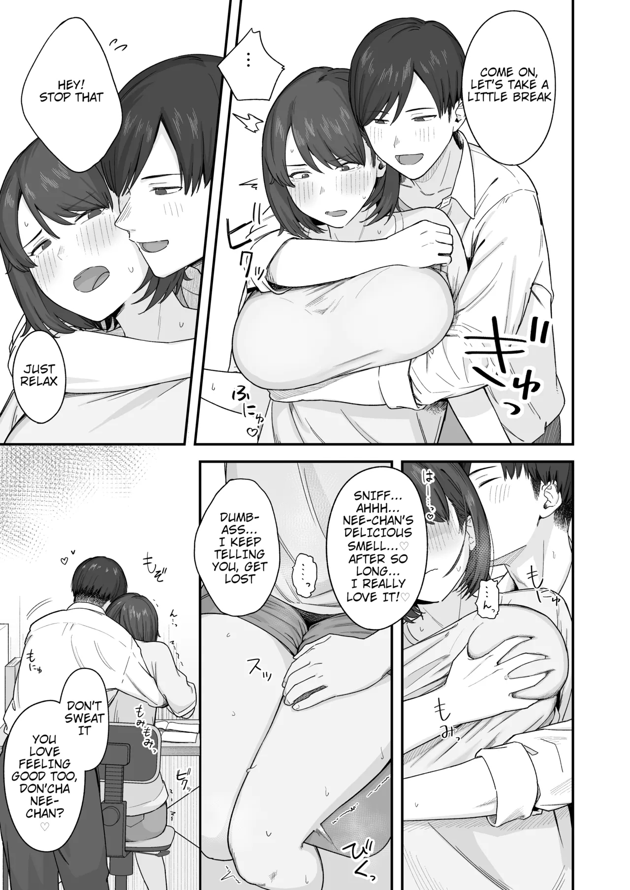 Benkyou ni Shuuchuu Shitai Muttsuri na Ane wa, Karada no Aishou Bacchiri na Otouto no Sasoi o Kotowarenai | The Reluctant Sister Who Wants to Focus On Study Can't Resist Temptation From the Brother She Shares Perfect Body Compatibility With page 7 full