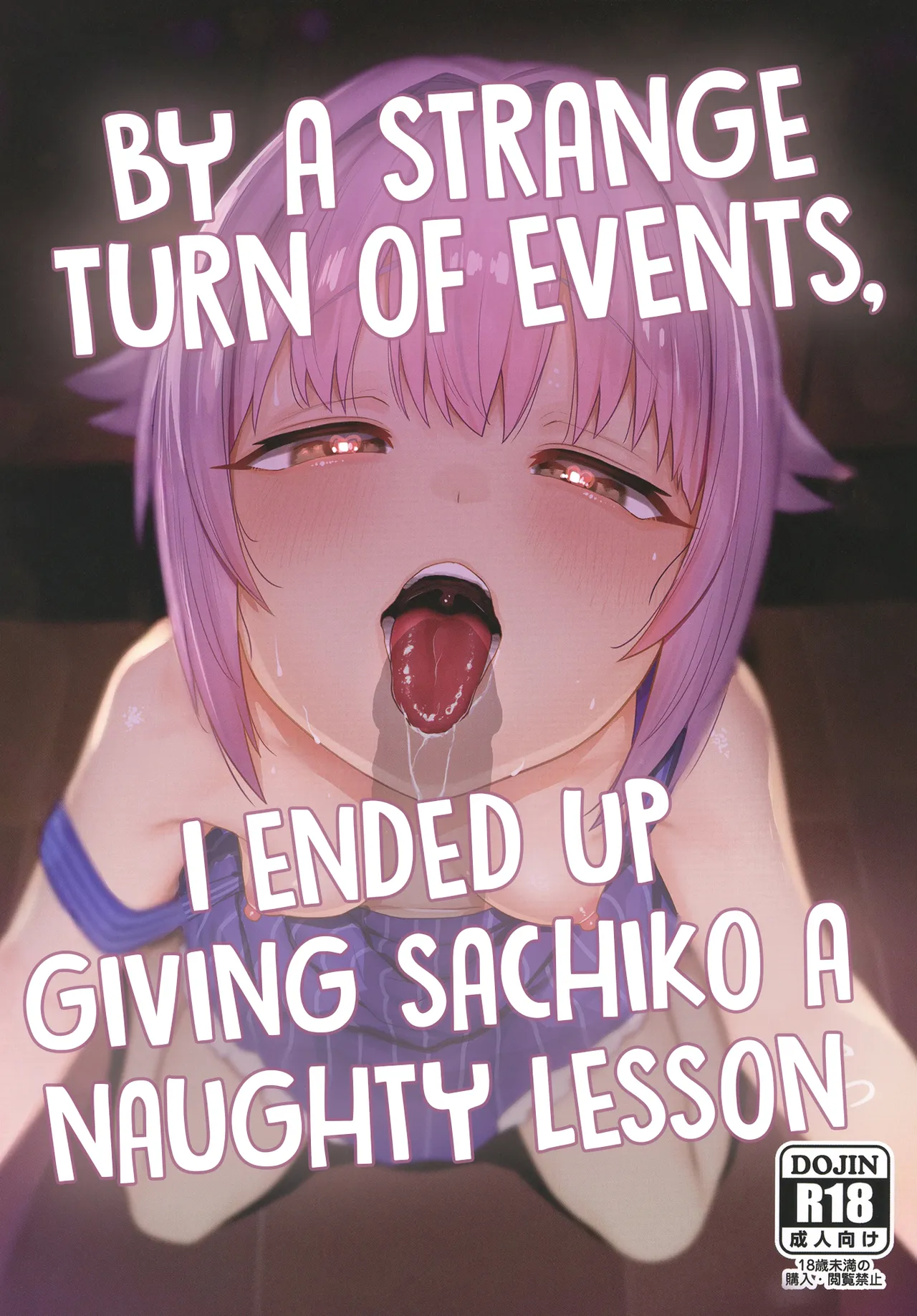 Hyonna Koto kara Sachiko ni Ecchi na Lesson o Suru Koto ni Natta | By a Strange Turn of Events, I Ended Up Giving Sachiko a Naughty Lesson page 1 full