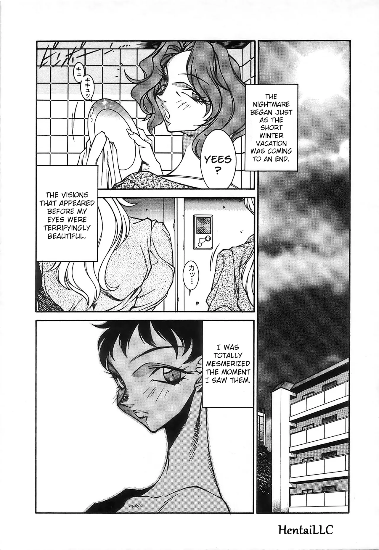 Reiketsu no wana | Cruel Trap page 1 full