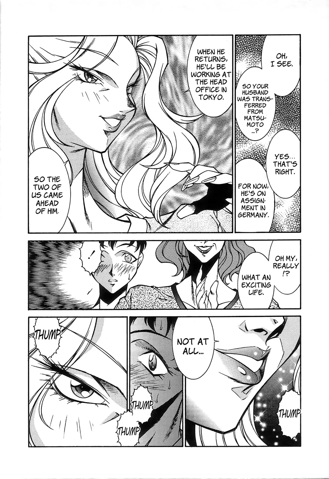 Reiketsu no wana | Cruel Trap page 3 full