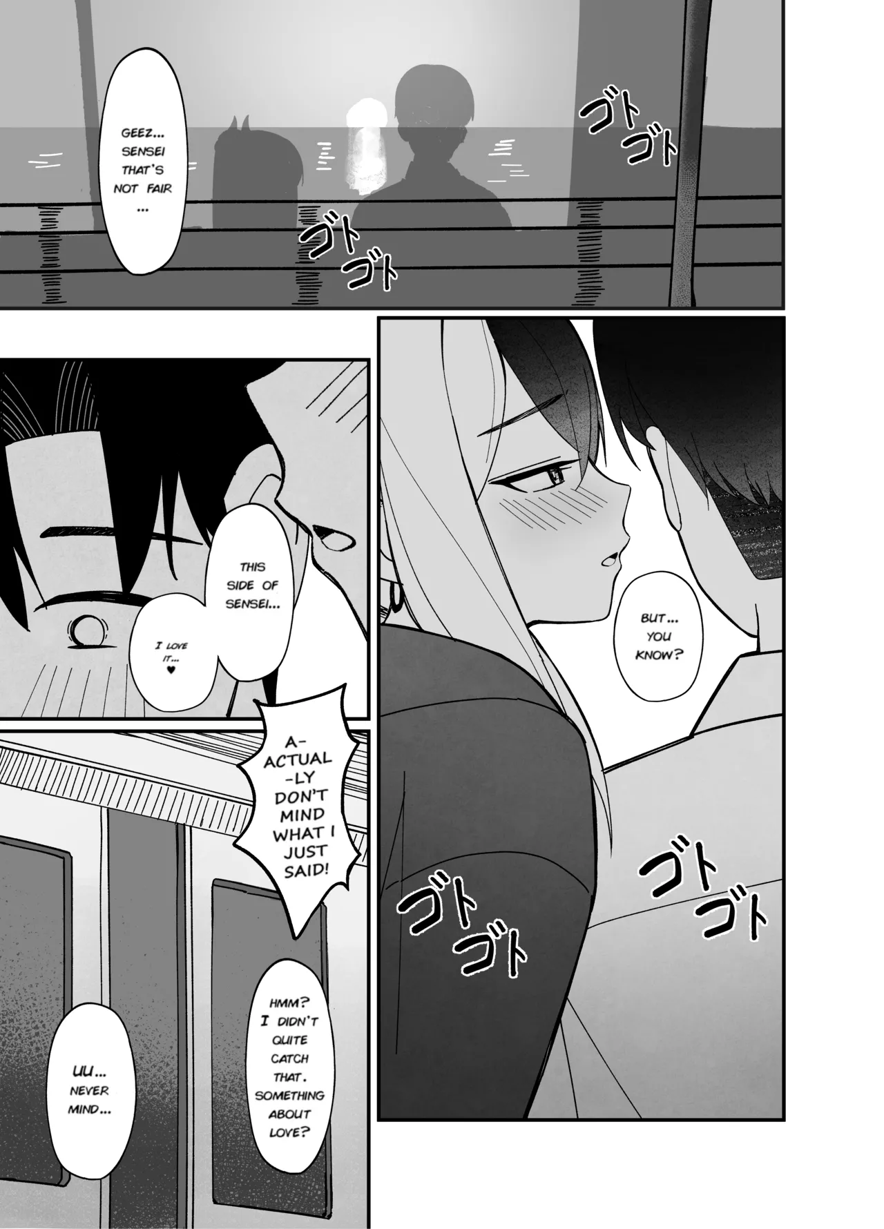 Yubisaki Hitotsu-bun Kyori | A Fingertip Away page 4 full