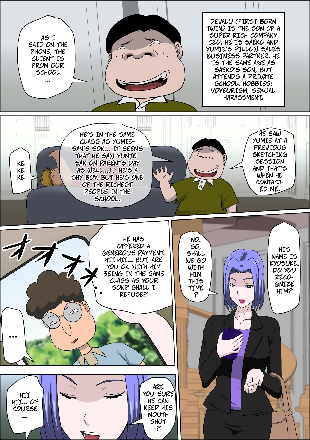 Musuko no Doukyuusei ni Makura Eigyou Monogatari 9 | A Scaldalous Tale About Pillow Sales WIth Her Son's Classmate 9 page 5 full