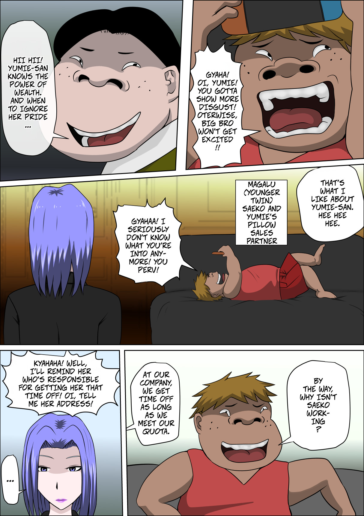 Musuko no Doukyuusei ni Makura Eigyou Monogatari 9 | A Scaldalous Tale About Pillow Sales WIth Her Son's Classmate 9 page 6 full