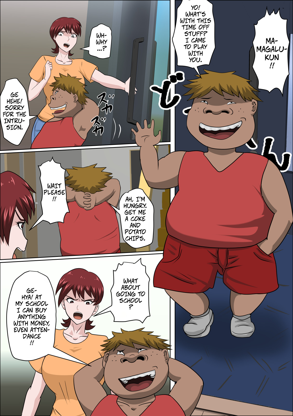 Musuko no Doukyuusei ni Makura Eigyou Monogatari 9 | A Scaldalous Tale About Pillow Sales WIth Her Son's Classmate 9 page 8 full