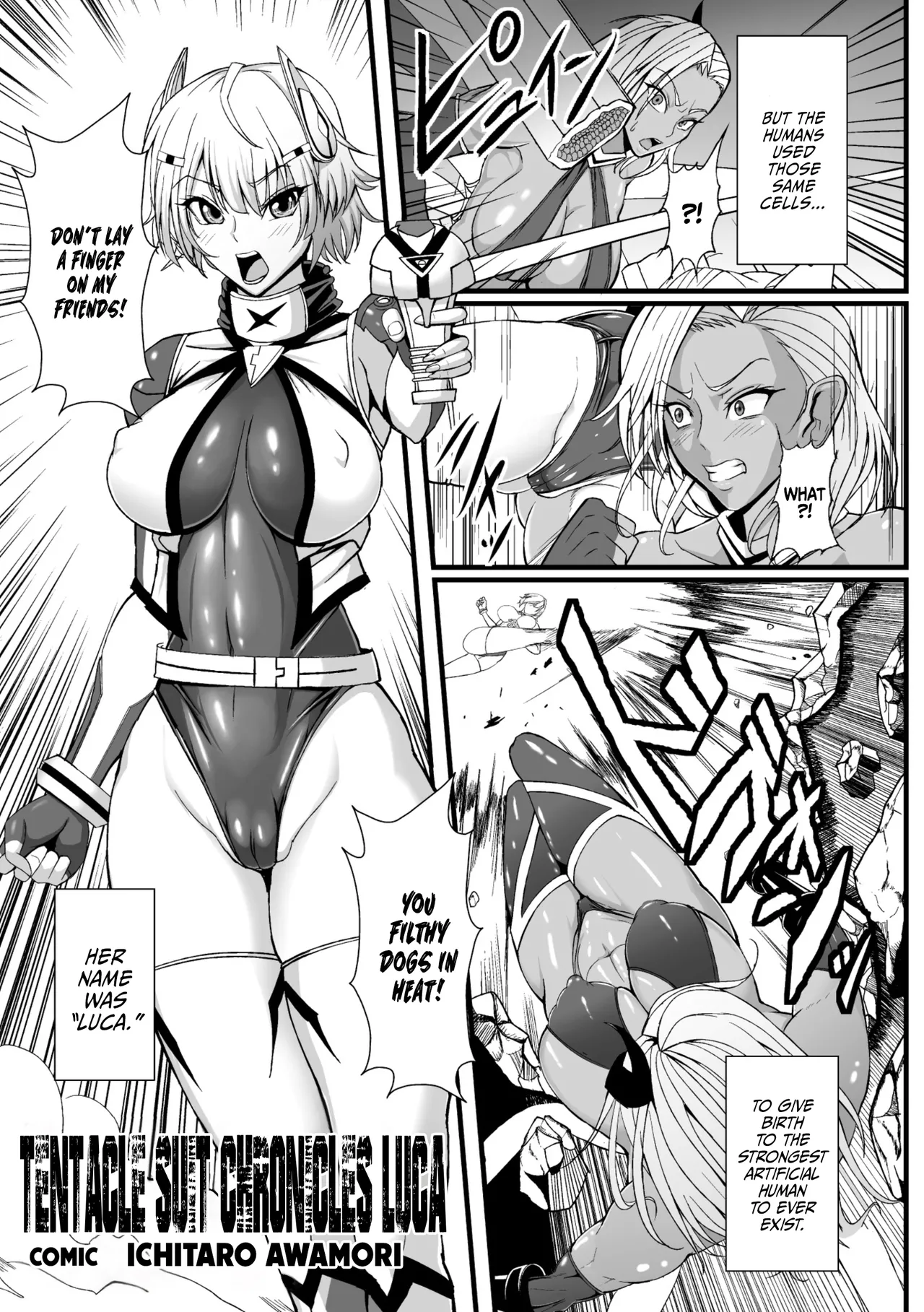 Shokusou Senki LUCA | Tentacle Suit Chronicles LUCA page 3 full