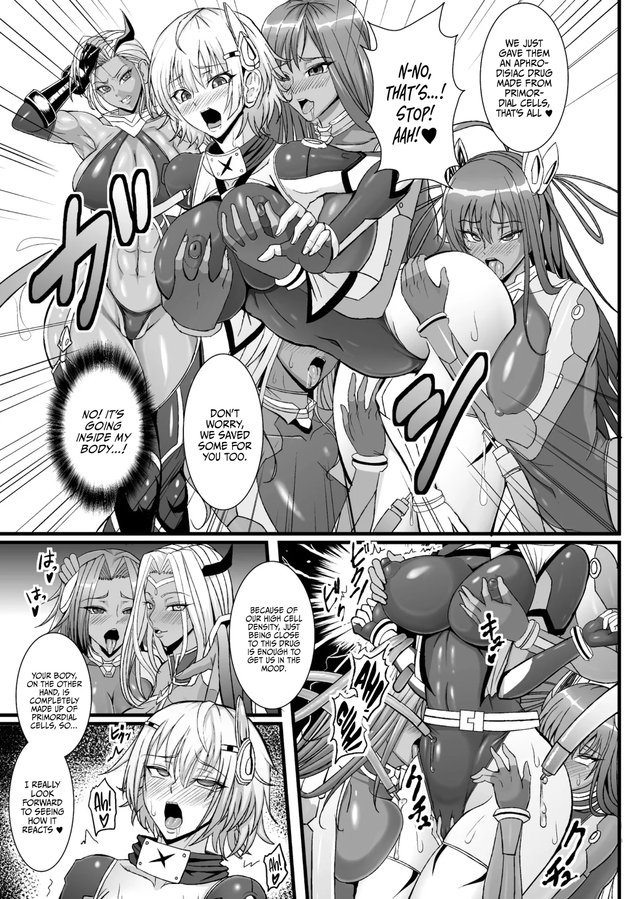 Shokusou Senki LUCA | Tentacle Suit Chronicles LUCA page 5 full