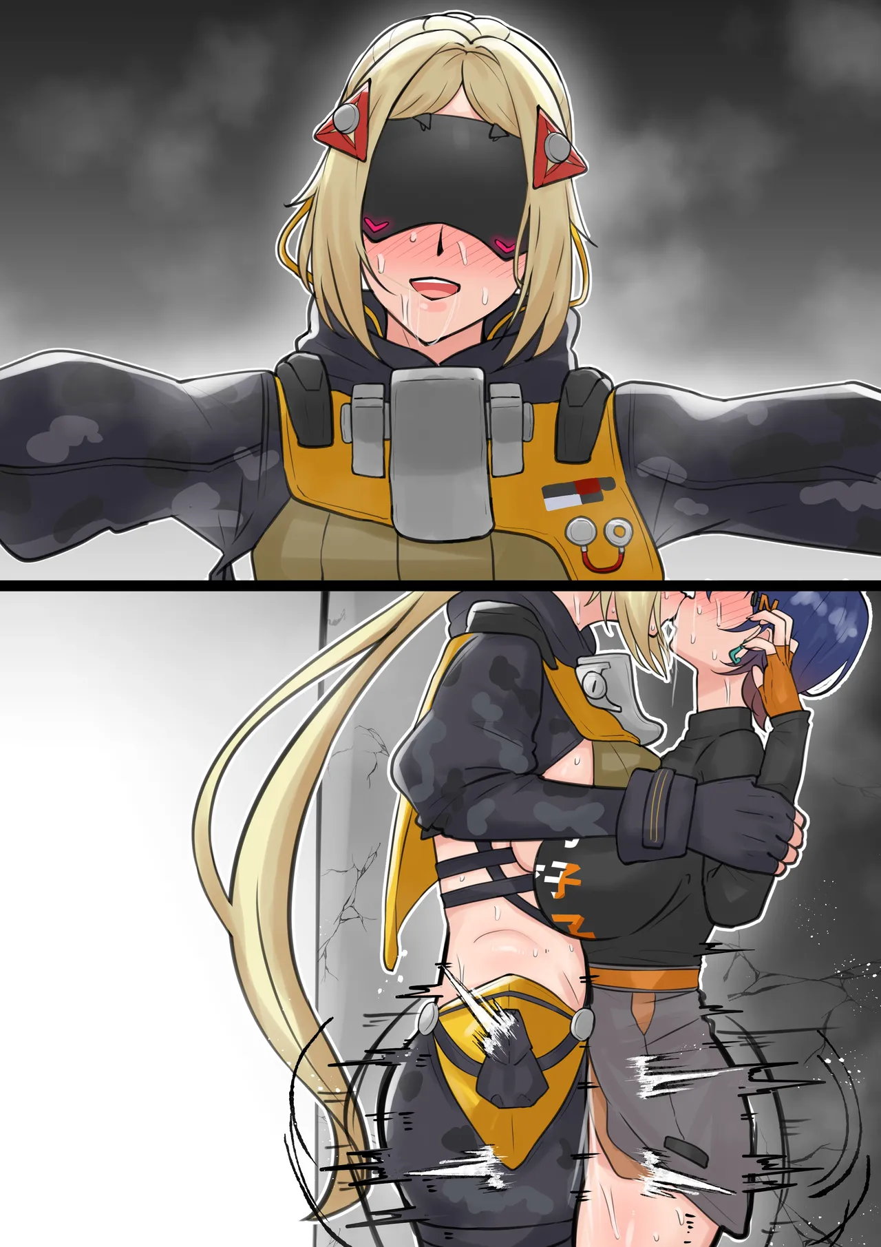 我慢できなかったトリガー page 5 full