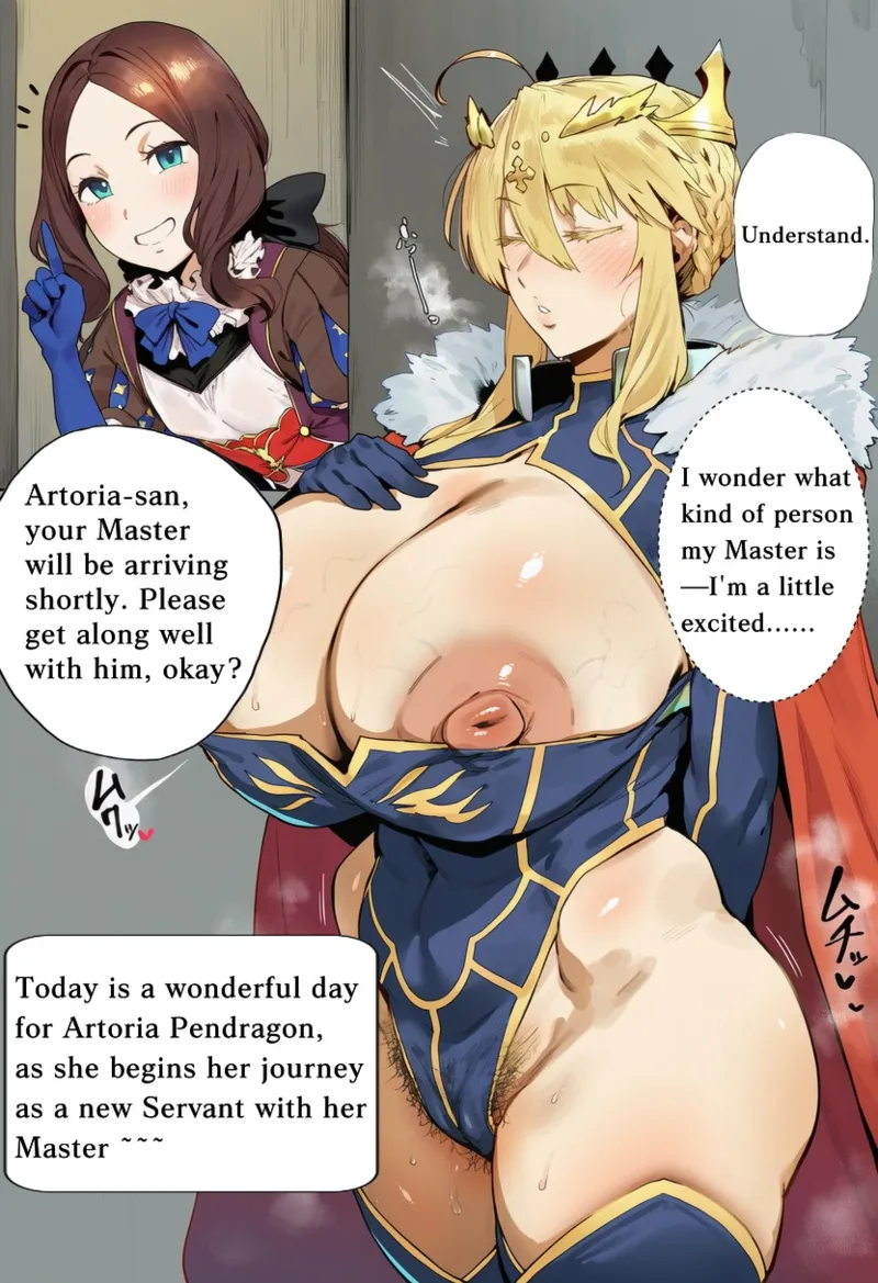 Lancer Artoria page 1 full