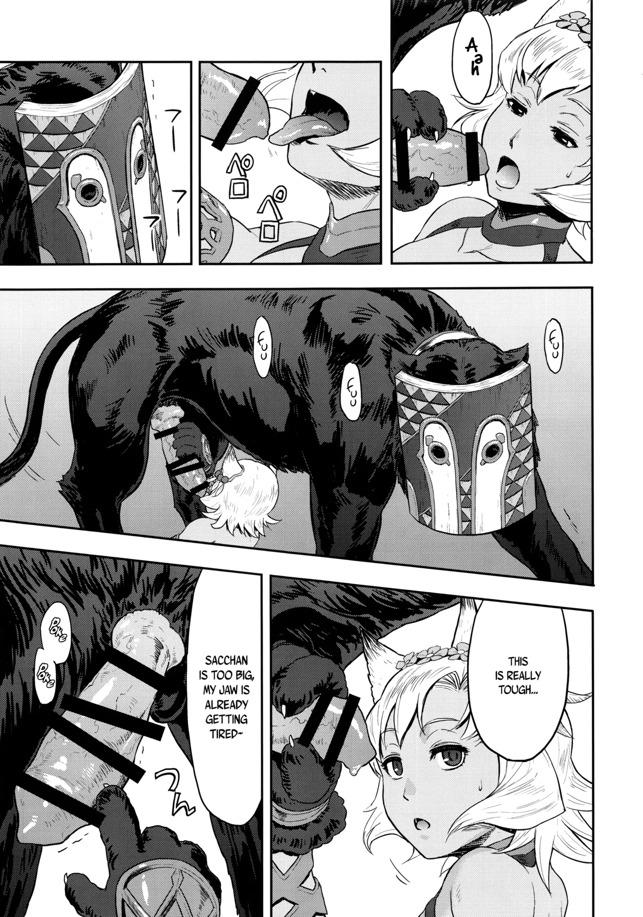 BOSOM BUDDY page 8 full