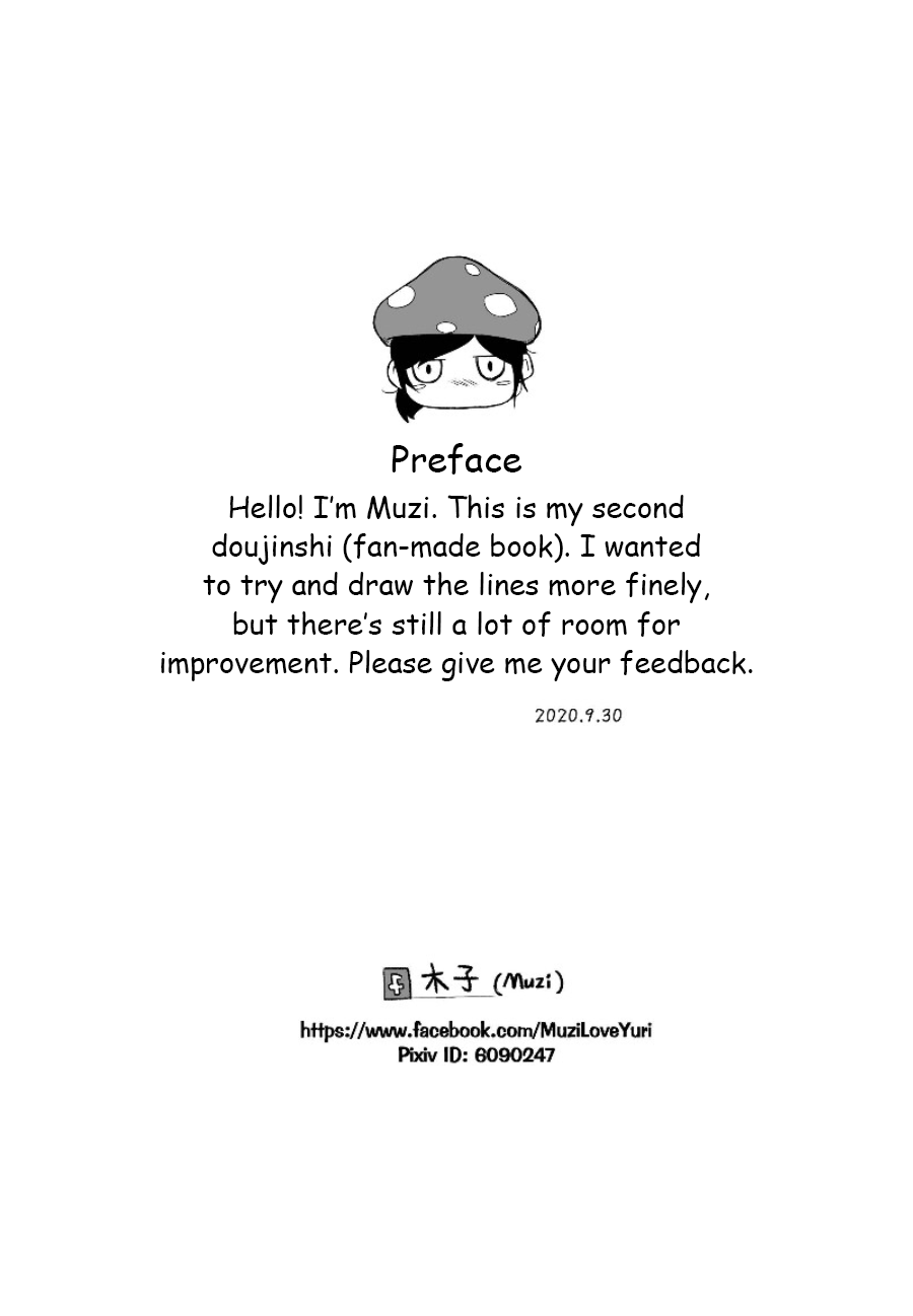 Girl's First Experience With Toys - Kudamonoichizu - MuziYuri page 2 full