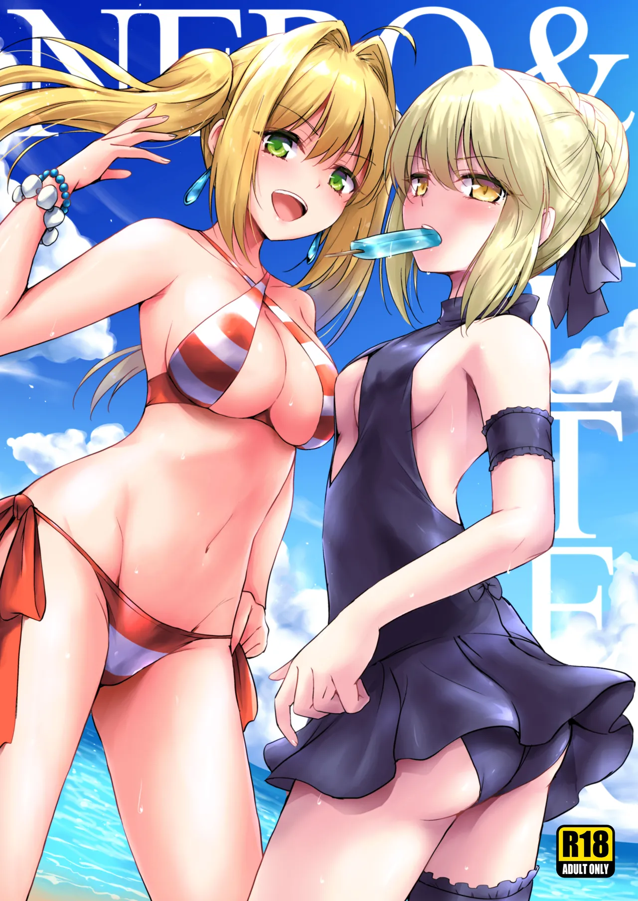 Nero & Alter page 1 full