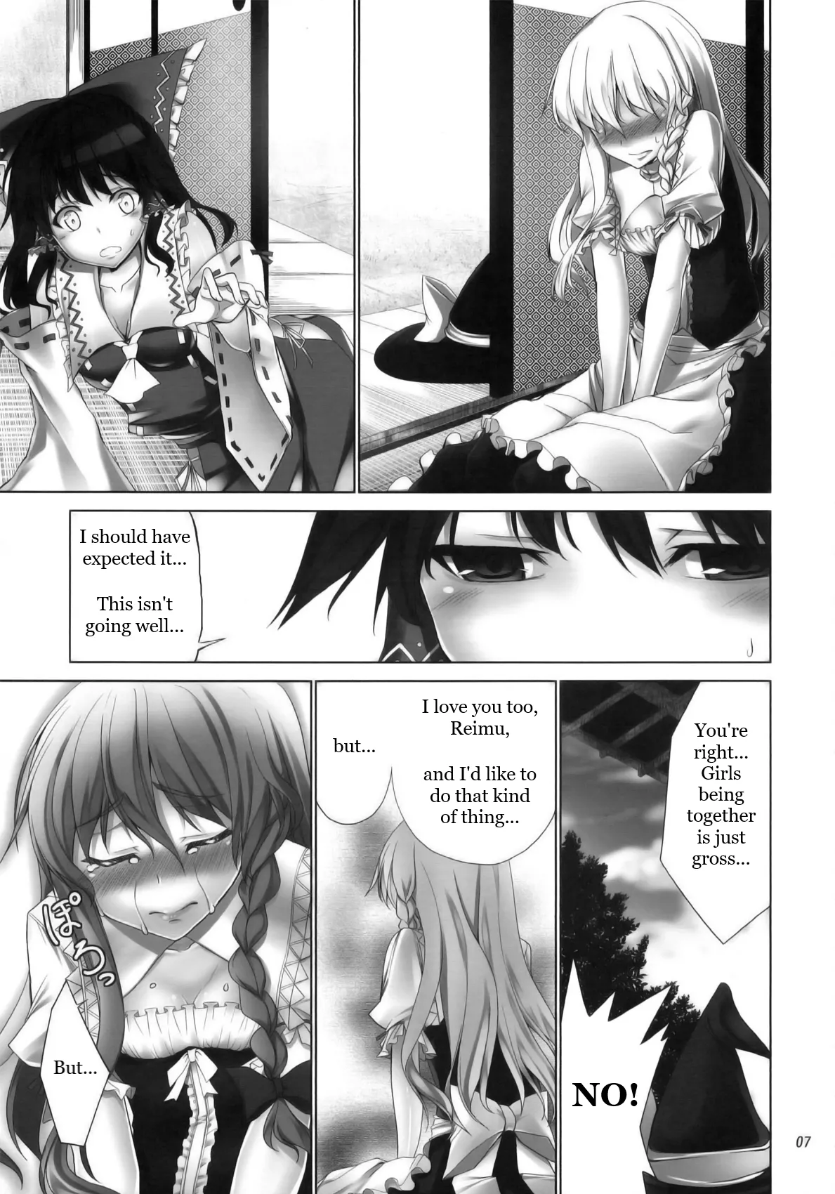 FutaMari ☆ page 6 full