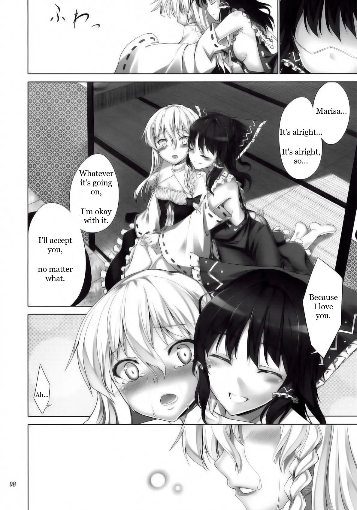 FutaMari ☆ page 7 full