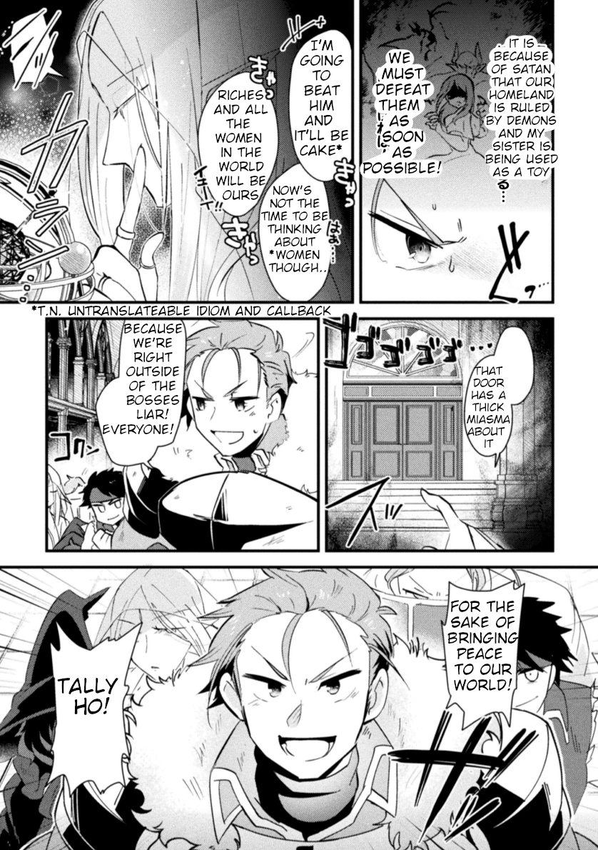 Femboy VS Hero page 6 full