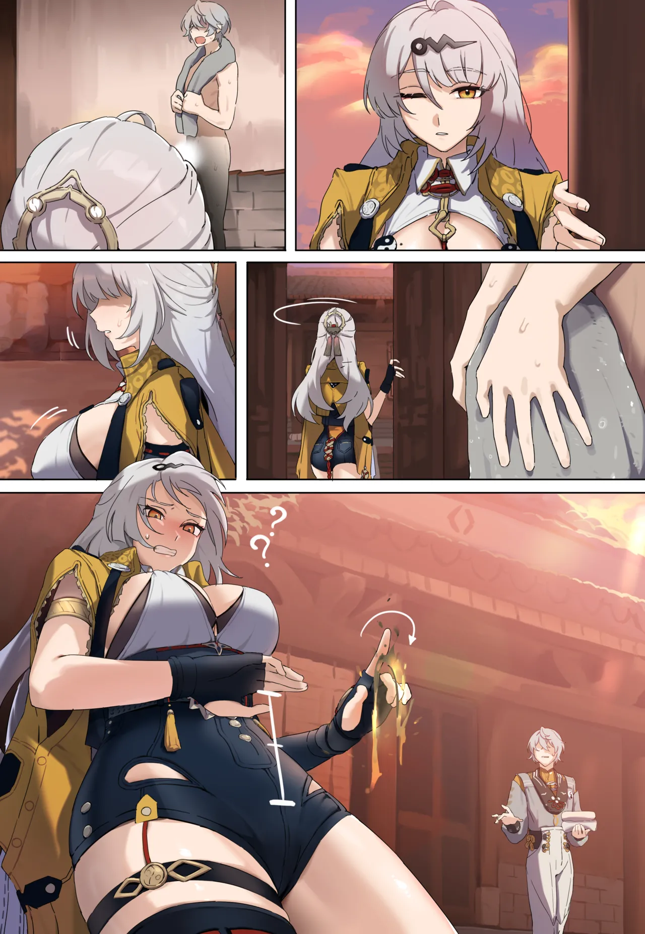 骗炮仪玄师父 page 5 full