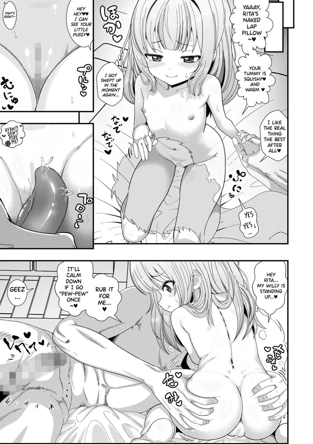 Ane Mitai na Imouto | My Younger Sister Is Like An Older Sister page 5 full