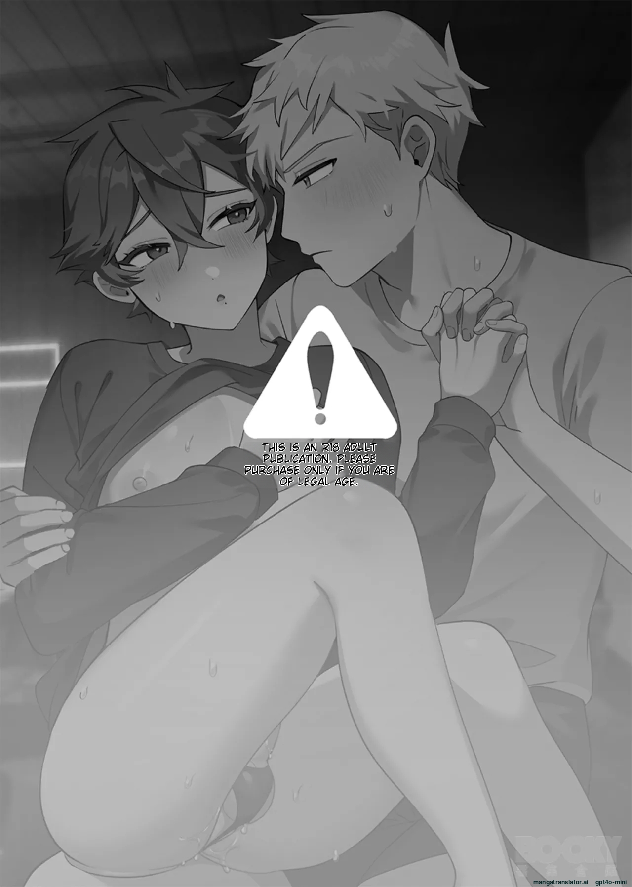 _wēnróu de tā yǔ méi zìxìn de tùzǐ page 2 full