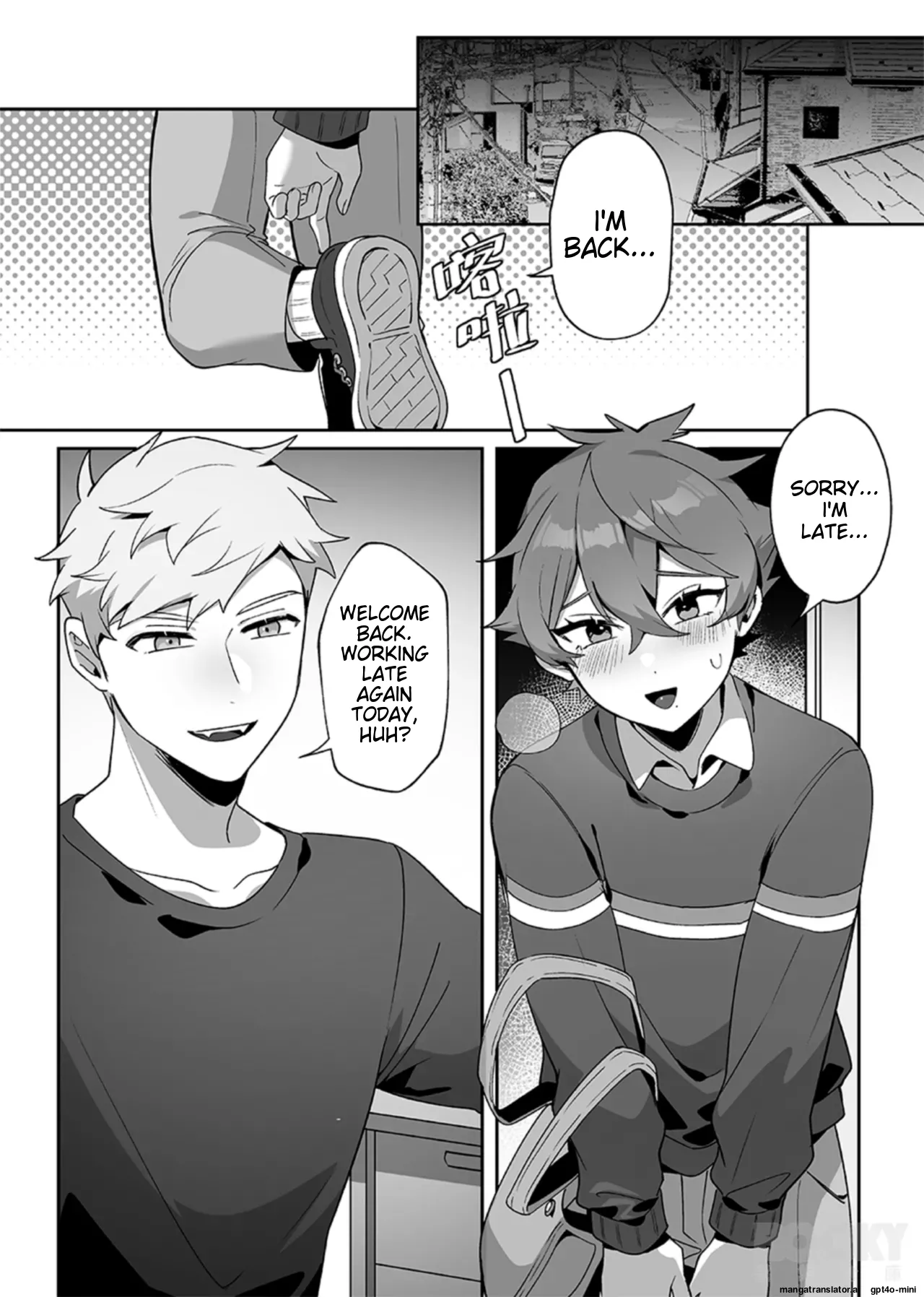 _wēnróu de tā yǔ méi zìxìn de tùzǐ page 9 full