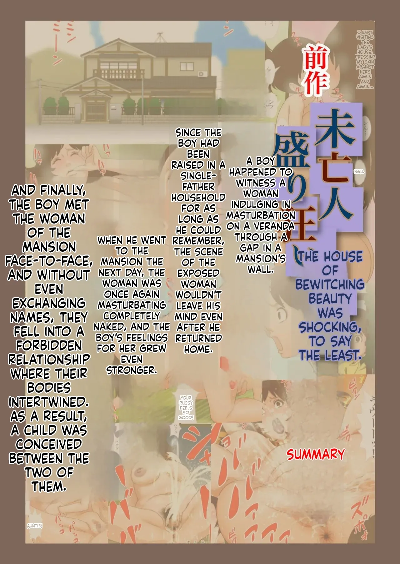 Widow's Madness 2 page 2 full