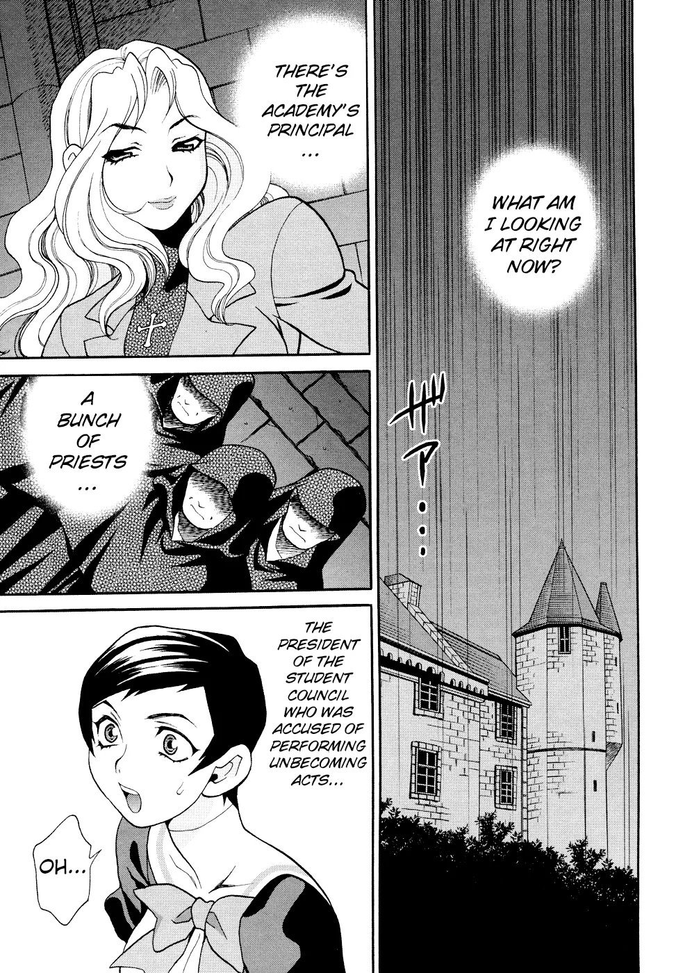 Seijo Gakuen ~Solvielle no Densetsu~ - Saint Girl’s Academy ~The Legend of Solvielle~ - Chapter 4 ~Lovers II~ page 1 full