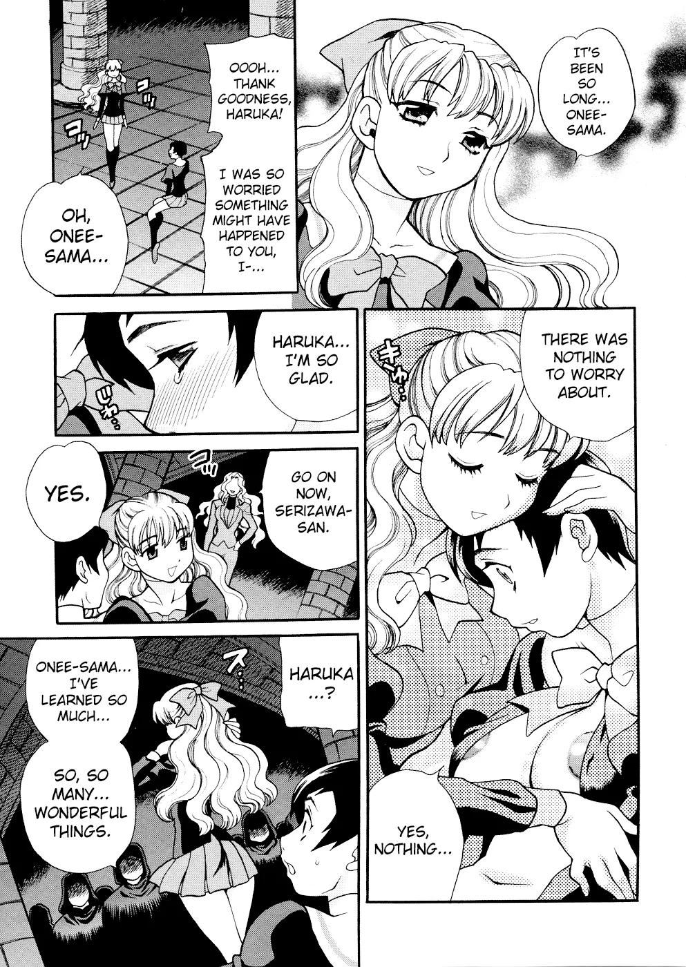 Seijo Gakuen ~Solvielle no Densetsu~ - Saint Girl’s Academy ~The Legend of Solvielle~ - Chapter 4 ~Lovers II~ page 3 full