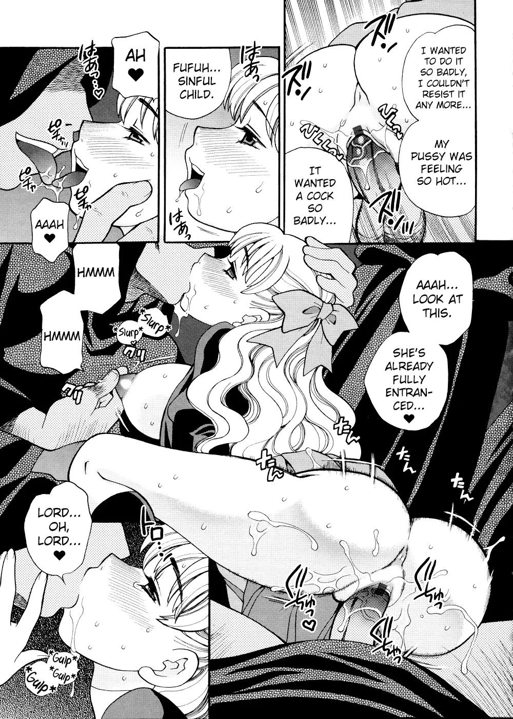 Seijo Gakuen ~Solvielle no Densetsu~ - Saint Girl’s Academy ~The Legend of Solvielle~ - Chapter 4 ~Lovers II~ page 7 full