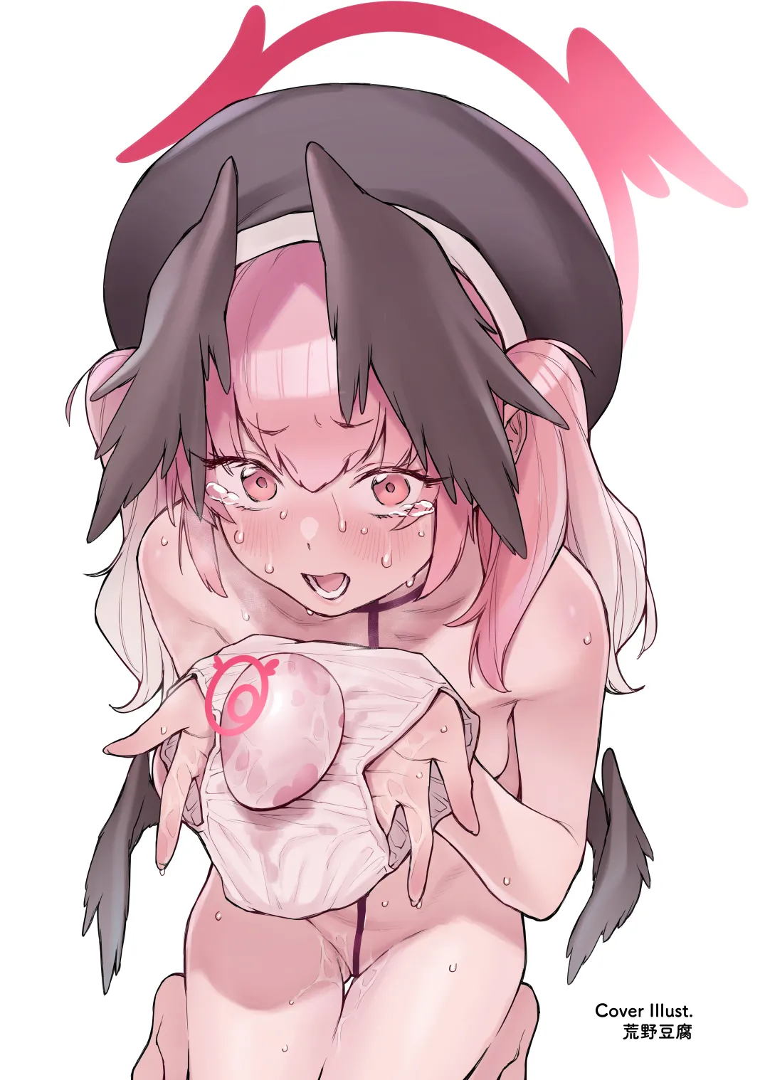 BlueArch Sanran Goudoushi Ovum archive 3 page 3 full