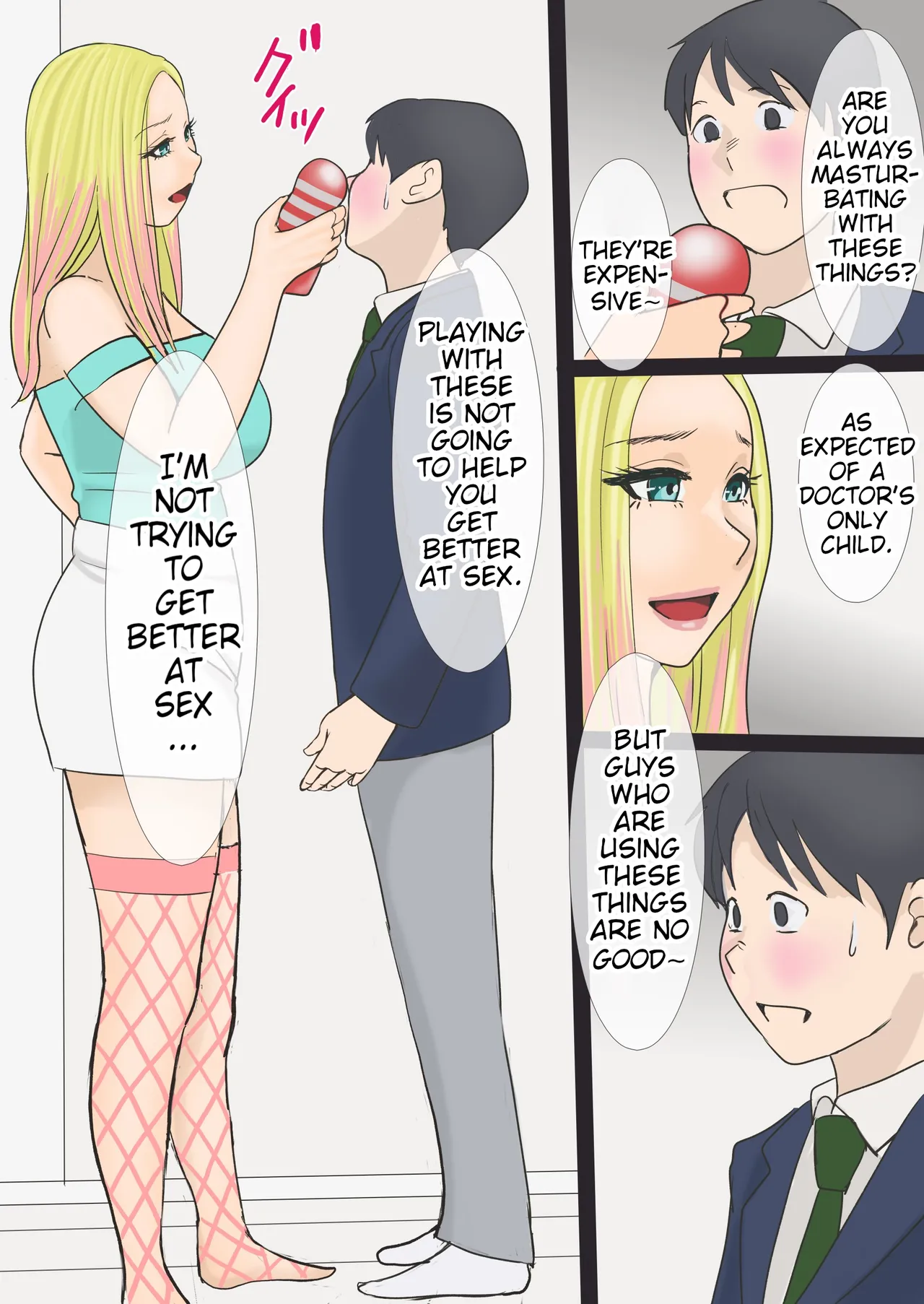 Sono Gal Mama wa Koubi Suru | This Gyaru Mom is Having Sex. page 7 full