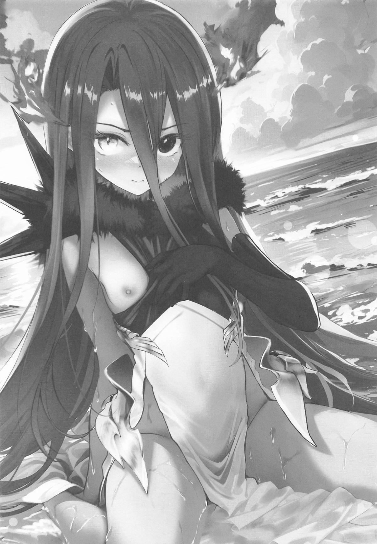 テュフォンと果実の願いごと page 2 full