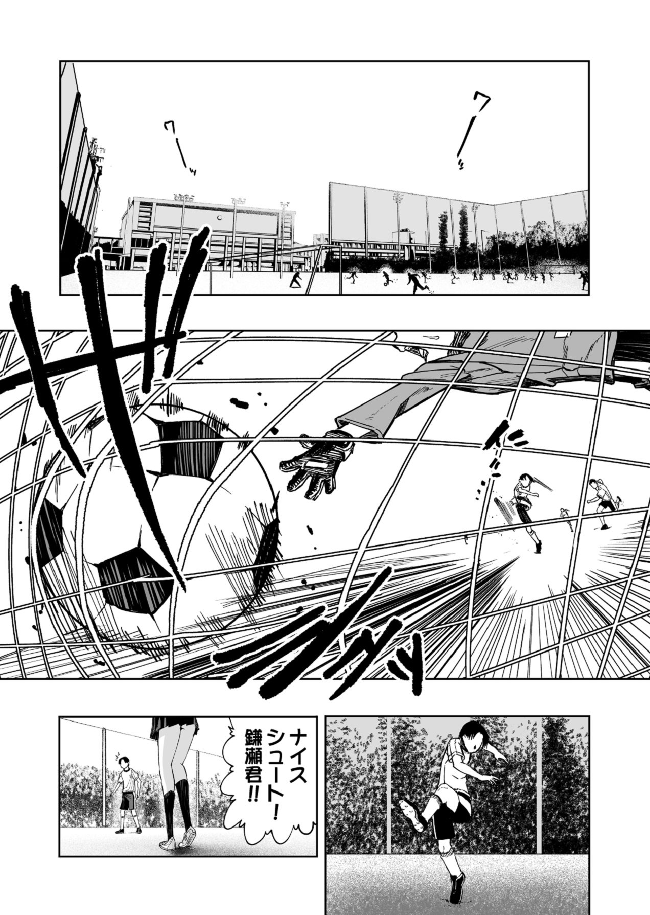 【悲報】大好きな彼女が巨根外国人にザーメン中毒にされました… page 2 full