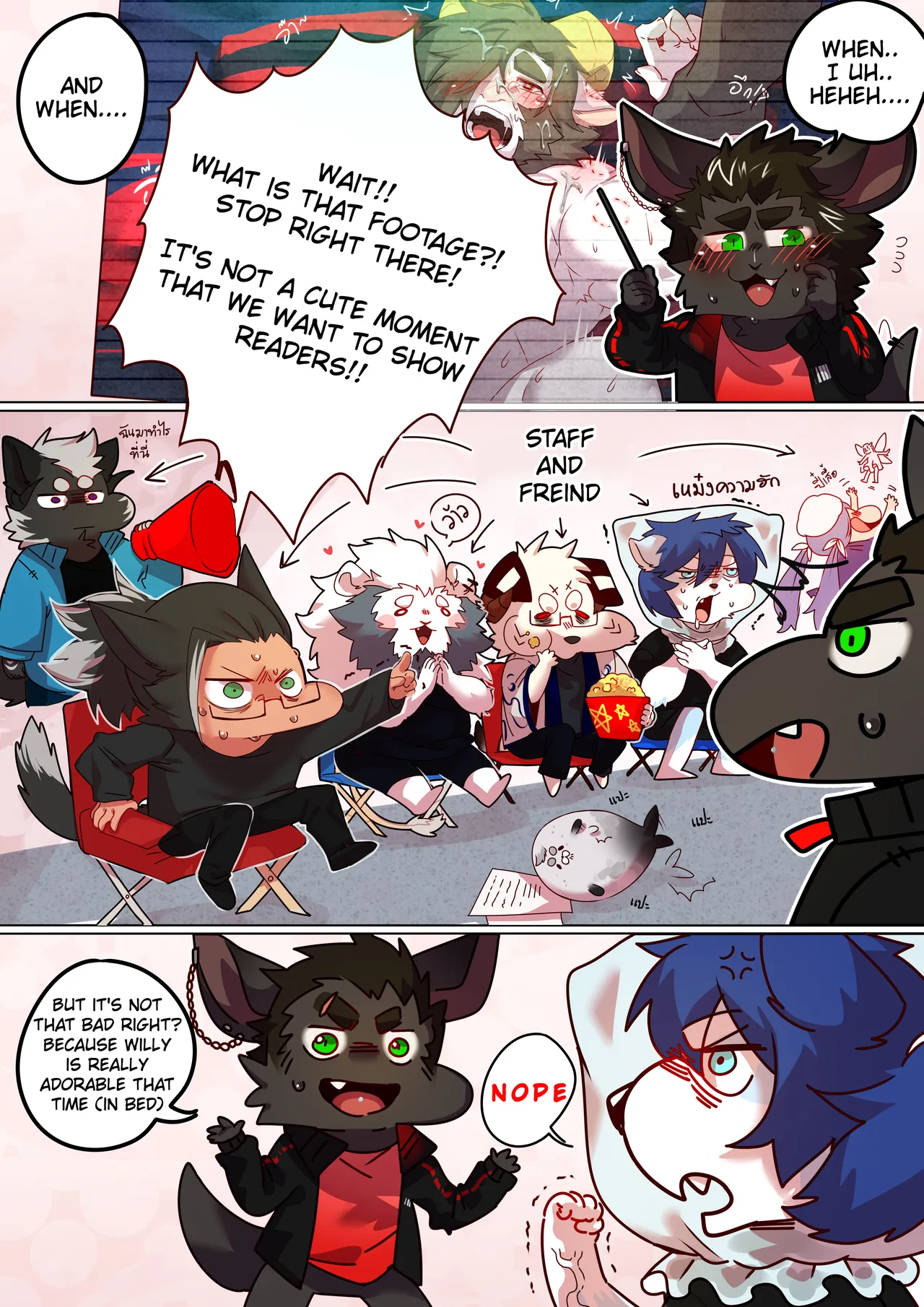 Passionate Affection page 10 full
